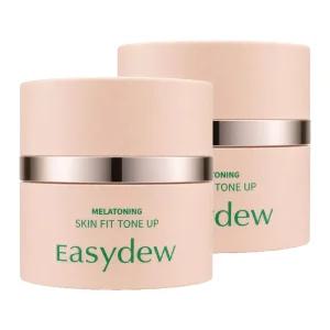 이지듀 톤업 크림 30ml 1+1