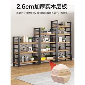 철제 책장 39x18x100c 6단 조립 2단
