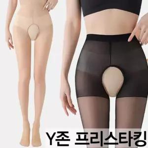 밑트임 팬티스타킹 살색 커피 검정 오픈 고탄력 여름스타킹 학생스타킹