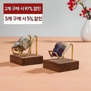 수석받침대 장식 큐빅 호두나무 크리스털 전시대 소형 블랙 펜던트 돌받침