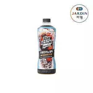 쟈뎅 페트 블랙 커피 아메리카노900mlx12