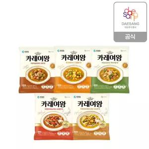 청정원 카레여왕 분말카레 5종(포테이토크림/토마토크림/마늘양파 외) 6개 골라담기