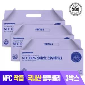 NFC 100% 착즙 갈아만든 국내산 블루베리즙 80ml 30포 3박스