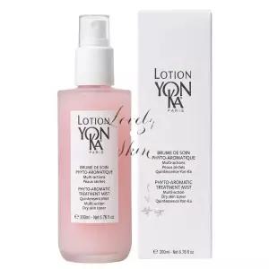 용카 퀸트 에센스 로션 PS 200ml 프랑스 비건 미스트 토너