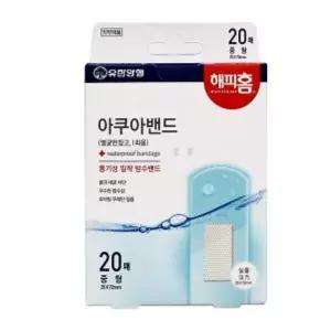 반창고 드레싱밴드 아쿠아 거즈 거즈밴드 드레싱 해피홈 밴드 20p 연고 중