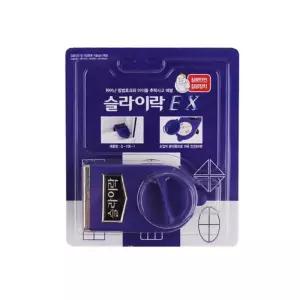 간편한 설치 안점잠금 슬라이락 24.5~51mm 유아안전 문고리문열림방지 문열림방지도어락 안전잠금장치
