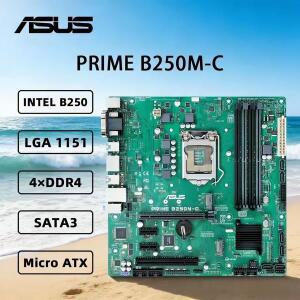 ASUS PRIME B250M-C 메인보드 지원 i7 7700K CPU LGA1151 DDR4 2400MHz SATA NVME M.2