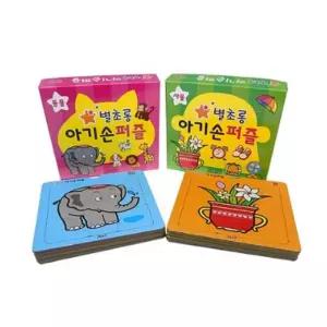 그린키즈 두뇌 개발 프로젝트 초롱초롱 아기퍼즐_동물 사물 2종