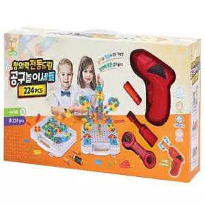 키즈팡팡 집중력 창의력 증진 전동드릴 공구놀이세트 224P 어린이 선물