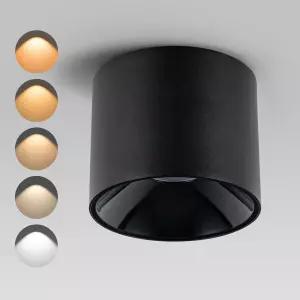 거실 스포트라이트 실내용 Ajbvp 모던 LED 천장 5CCT 4.72 18W 조광 조명 2700K-5000K 블랙 - 18와트