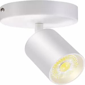 바누피 플러시 마운트 LED 천장 스포트라이트 조광 조절 가능 방향성 스팟 라이트 실내 브라이트 캔 액센트