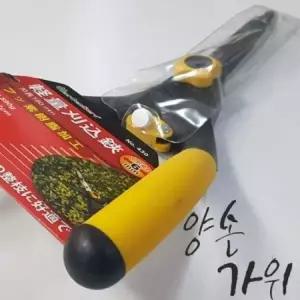 [하프클럽/]절단 능력 6mm 전장 42cm 양손 전지가위