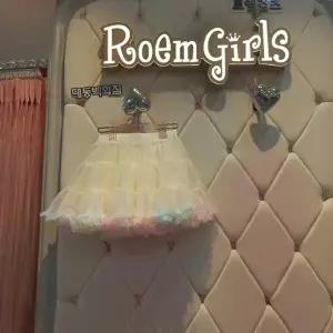 [셀러허브 1]로엠걸즈 DP01 오로라  튜튜스커트 오로라  튜튜스커트 RGWH2541Q (34443419)