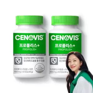 세노비스 폴리스+ 아연 (60캡슐/60일분) x 2개