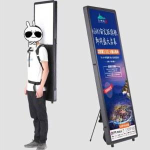 LED 입간판 워킹 배너 풍선간판 홍보용 이동식 카페 에어간판
