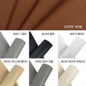 인조 가죽 대형 스티커 68x100cm 찢어진 쇼파 만