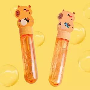 만들기대장-카피바라 미니-랜덤 비눗방울
