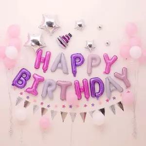 (헨리제이에스)생일패브릭 포스터 홈파티 포토존 중형
