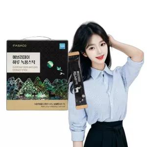뉴질랜드산 녹용 추출물 홍삼 진생베리 50포 홍삼액 수험생선물