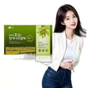 홍삼 헛개나무열매 사양벌꿀 50ml 30포 할아버지선물 아빠선물