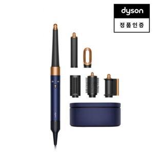 [다이슨] 에어랩 i.d. 멀티 스타일러 앤 드라이어(블루/코퍼)