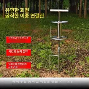 약줄가이드 꼬임방지 롤러 호스릴 농약줄 농업용 꼬임