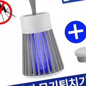 BiiZ 모기퇴치기 충전식+ 모기유인제증정 전격살충기 가정용 캠핑용 차박 나방 날벌레 해충 버그킬러