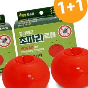 킬라에프 초파리트랩 1+1 날벌레 날파리 유인 퇴치제