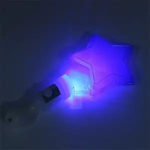 셀리앤티 LED 별 야광봉블루 응원봉 응원도구 야광아이템