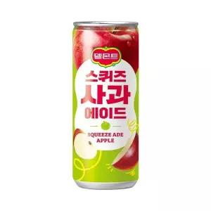 [셀러허브][롯데칠성음료] [H]델몬트 스퀴즈 사과에이드 240ml 30캔 (S9745747)