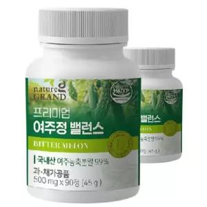 대용량 국산 여주정 유기농 여주 진액 엑기스 추출물 가루 90정