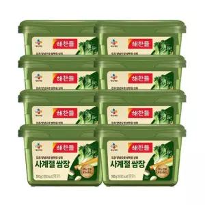 쌈장 해찬들 사계절 500g x 8