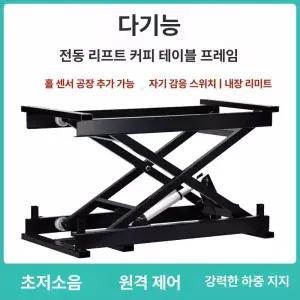패디 네일샵 리클라이너 쇼파 시술 미용실 미용 네일의자