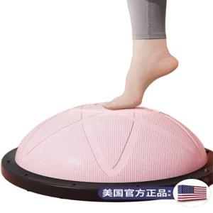 필라테스 보수볼 요가 요가볼 균형 돔볼 밸런스 홈트 운동