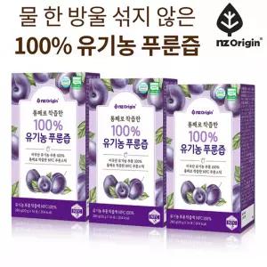 푸룬 프룬 임산부 주스 쥬스 식이섬유 푸룬 서양 건자주