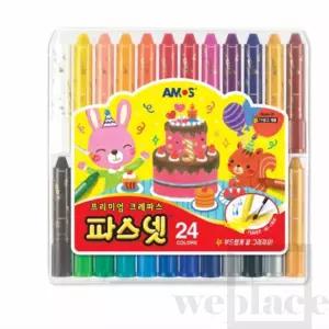 24색 크레파스