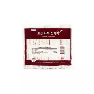 일회용 젓가락 고급 나무 위생젓가락 업소용 200개 나무젓가락 일회용젓가락