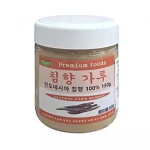 보아비다 인도네시아 150g 분말 침향100%
