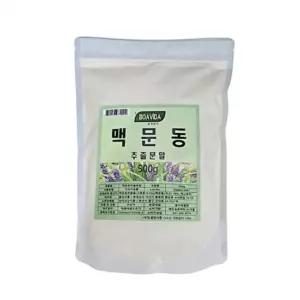 맥문동 보아비다 500g 추출분말 국내산
