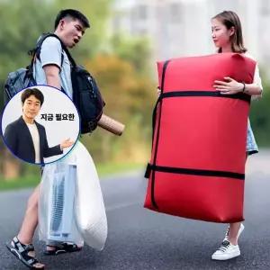 지금 필요한 동대문 이사가방 이불 대형 사입가방 보따리 이사 이민