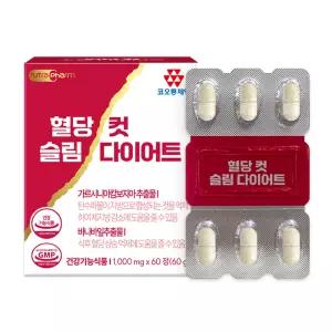 코오롱제약 혈당컷 슬림 60정 1개