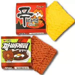 라면말랑이 스트레스 해소 피젯토이