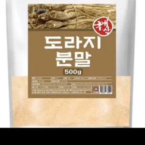 파우더 OM 건재 가루 도라지분말 500g 도라지가루 분말