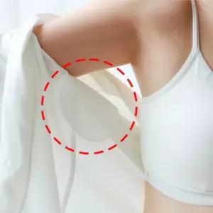딜로그? 뽀송한 겨드랑이 땀 방지 패치 겨터파크 차단 패드