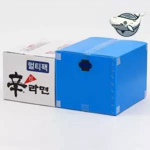 옷 정리용 다용도 플라스틱 저장상자 이사용 이사박스