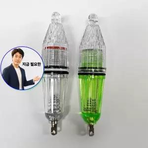 지금 필요한 LED 낚시집어등 구성 갈치 슈와츠코리아 집어등 5개 세트