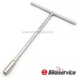 10mm T복수 T복스 T소켓 T핸들 6각소켓 길이 300mm BIKESERVICE