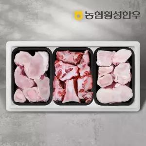 [농협횡성한우] 사골 700g x 2팩+소뼈 1kg / 총 2.4kg