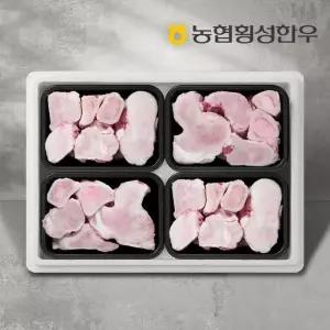 [농협횡성한우] 효도보신세트 8호 2.8kg (사골 700g x 4팩)