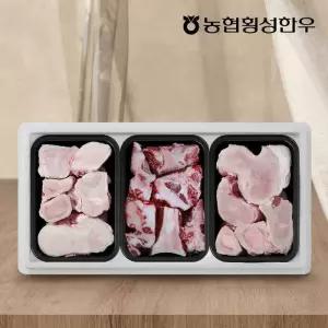 [농협횡성한우] 사골 2팩+소 모듬뼈 1팩 / 총 2.4kg